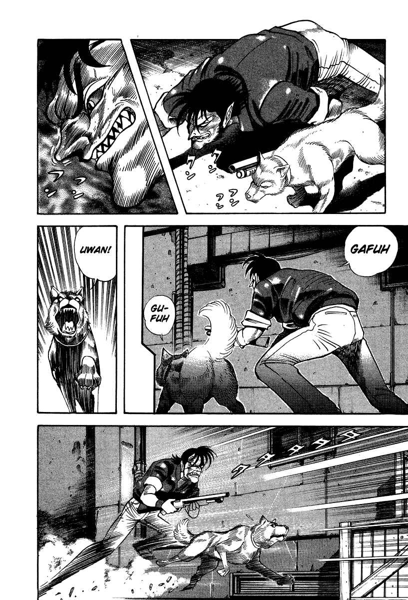 Devilman Lady Chapter 45 - Page 55