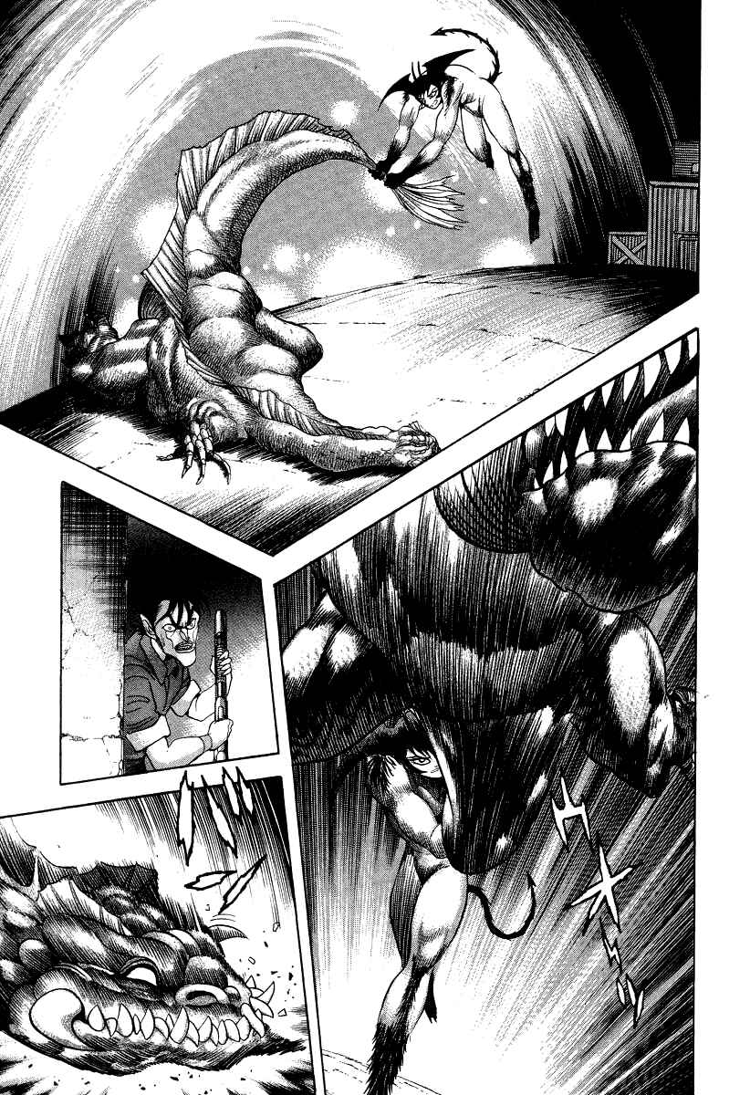 Devilman Lady Chapter 45 - Page 60