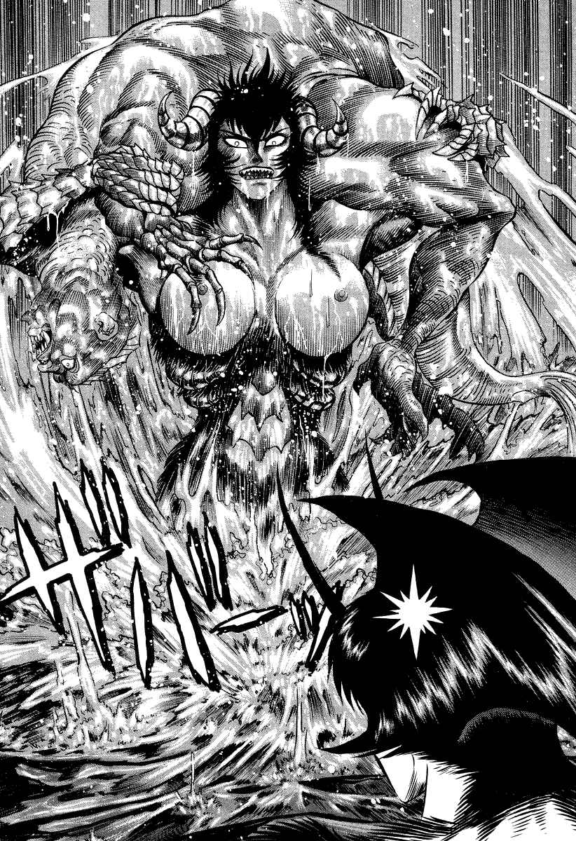 Devilman Lady Chapter 45 - Page 62