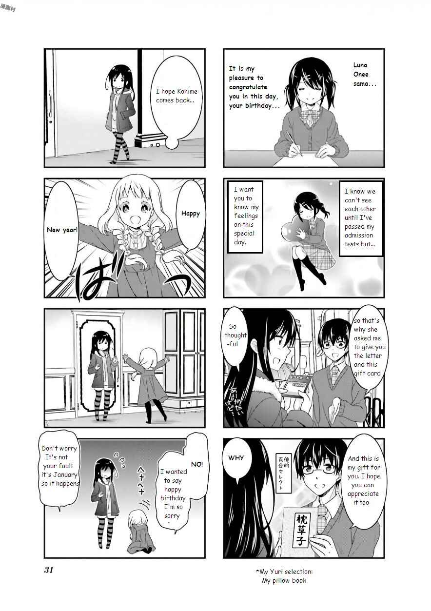 Ichigo no Haitta Soda-sui Chapter 53 - Page 5
