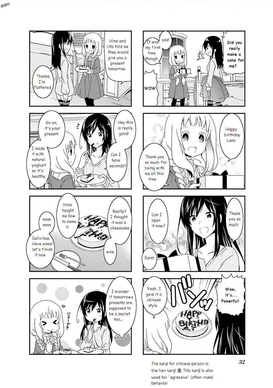 Ichigo no Haitta Soda-sui Chapter 53 - Page 6