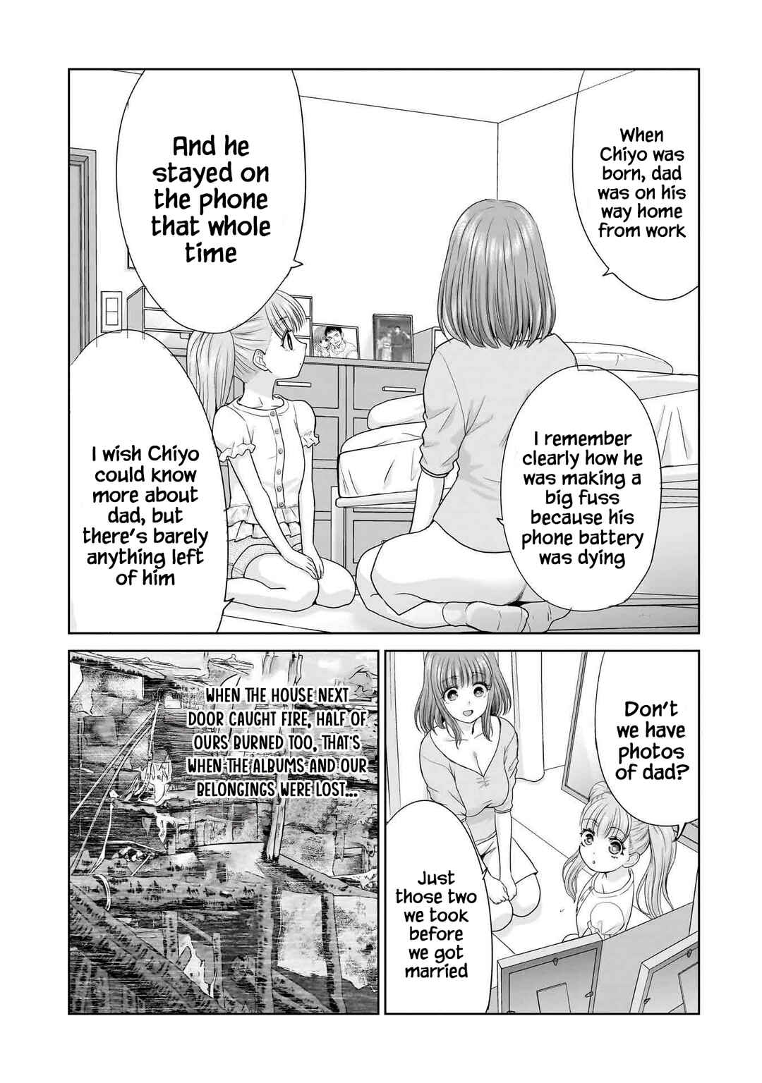Ore Igai, Zenin Mushoku. Chapter 4 - Page 17