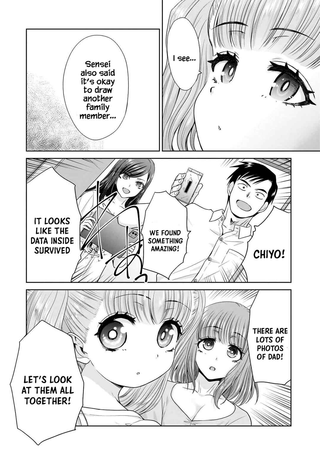Ore Igai, Zenin Mushoku. Chapter 4 - Page 18