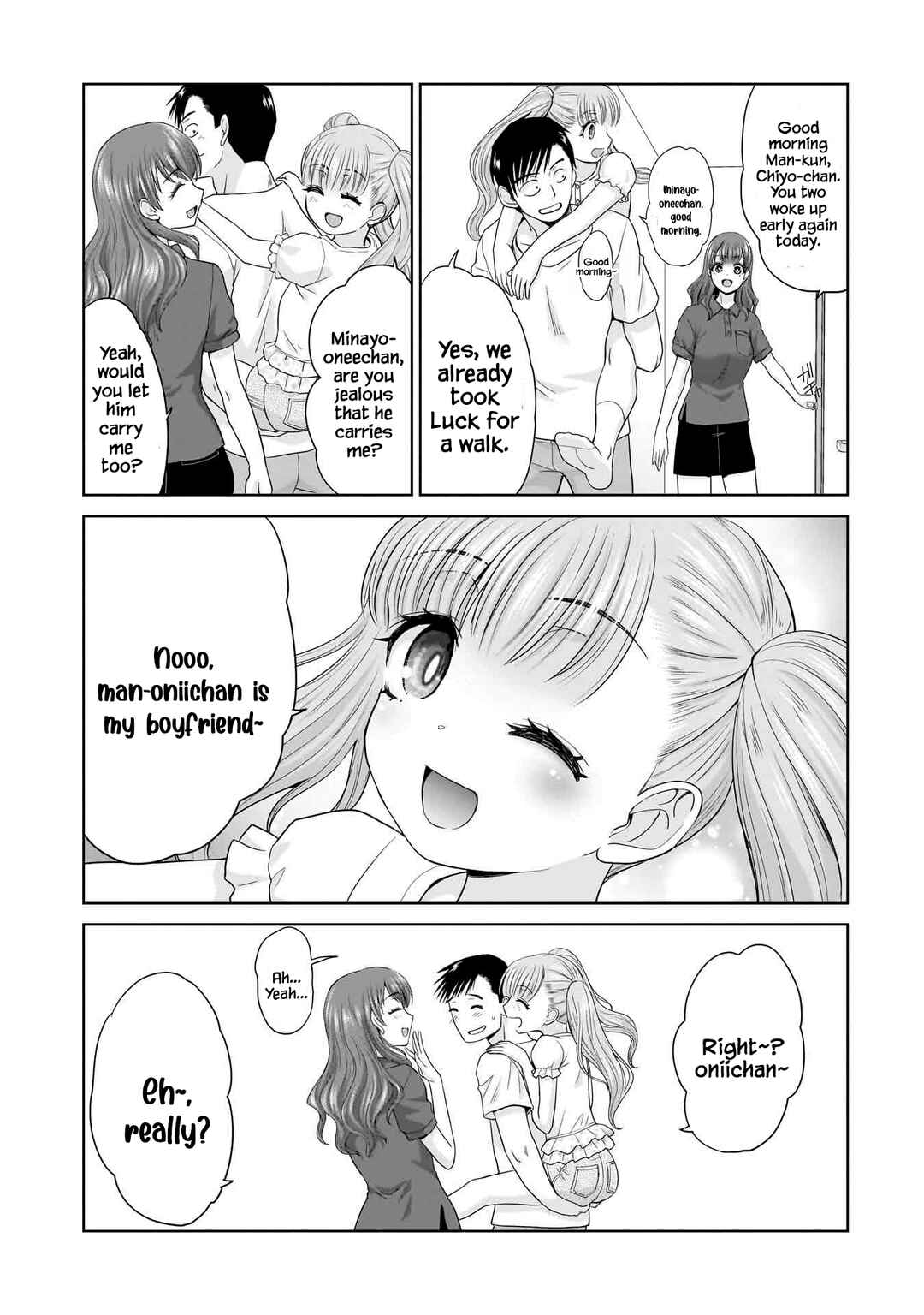 Ore Igai, Zenin Mushoku. Chapter 4 - Page 5
