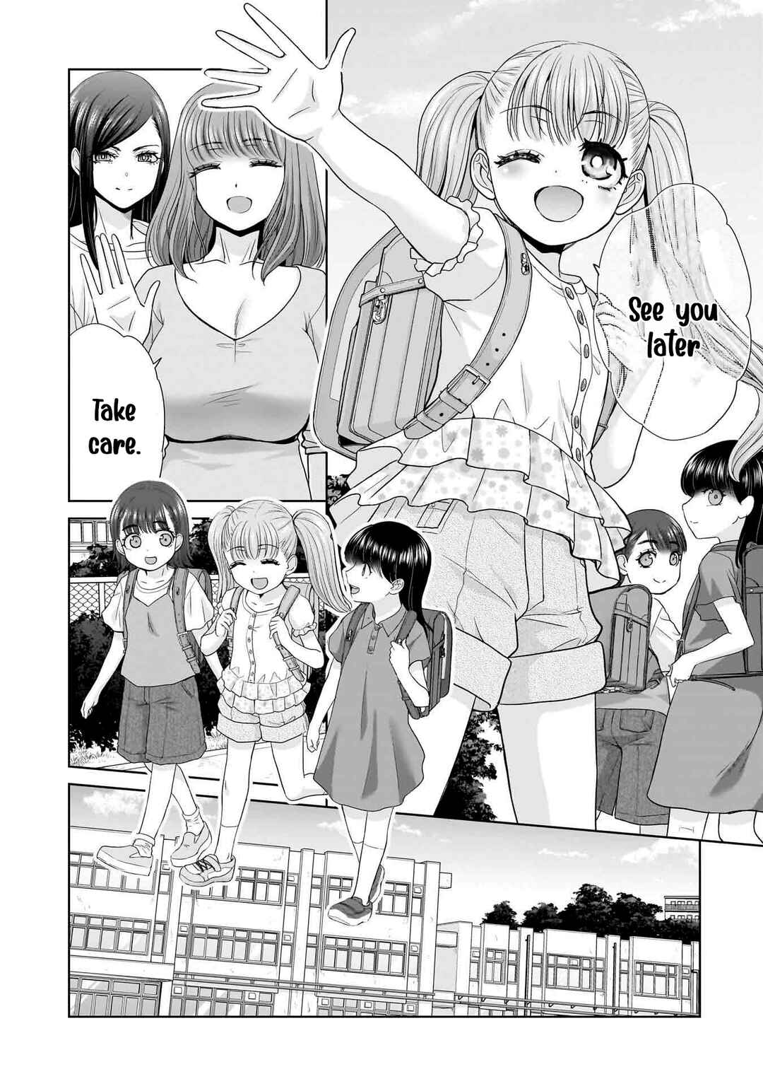 Ore Igai, Zenin Mushoku. Chapter 4 - Page 7