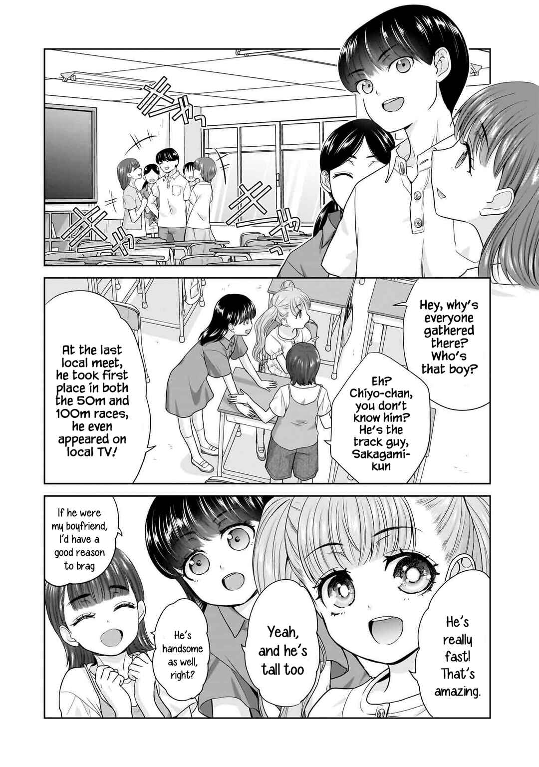 Ore Igai, Zenin Mushoku. Chapter 4 - Page 8