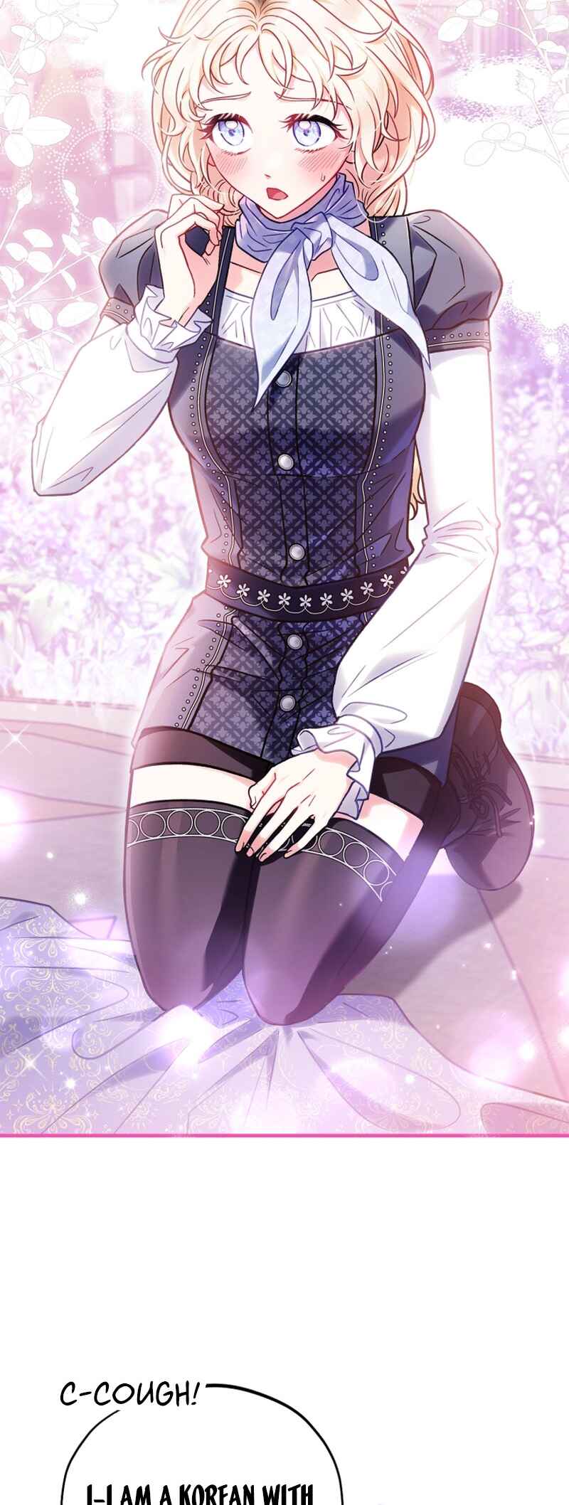 I Will Become the Villain's Poison Taster Chapter 33 - Page 12