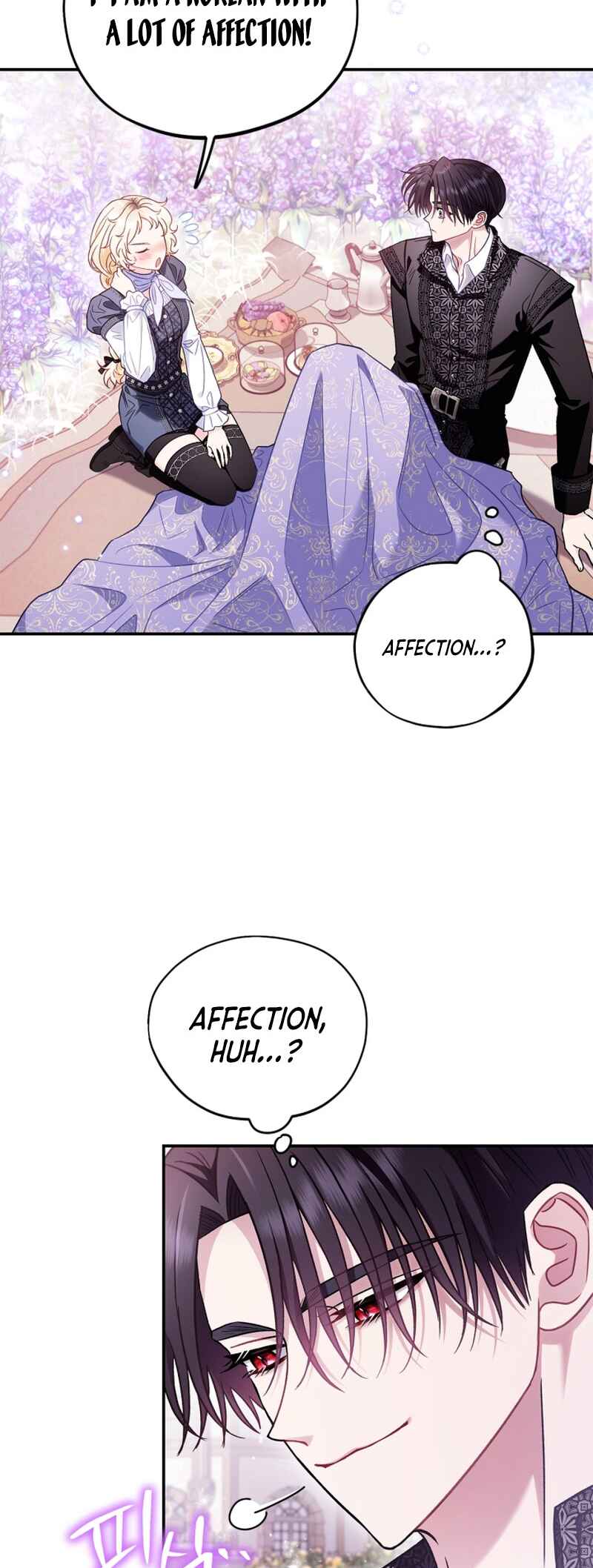 I Will Become the Villain's Poison Taster Chapter 33 - Page 13
