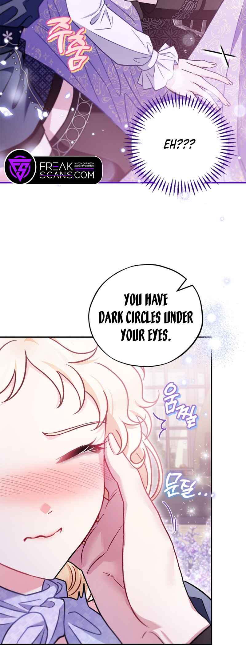 I Will Become the Villain's Poison Taster Chapter 33 - Page 19