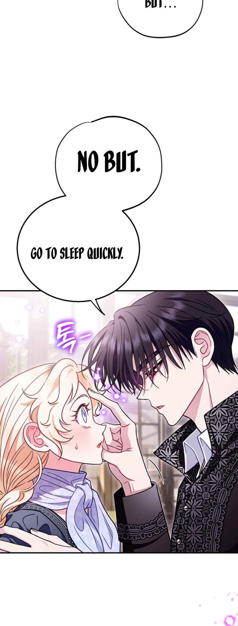 I Will Become the Villain's Poison Taster Chapter 33 - Page 22