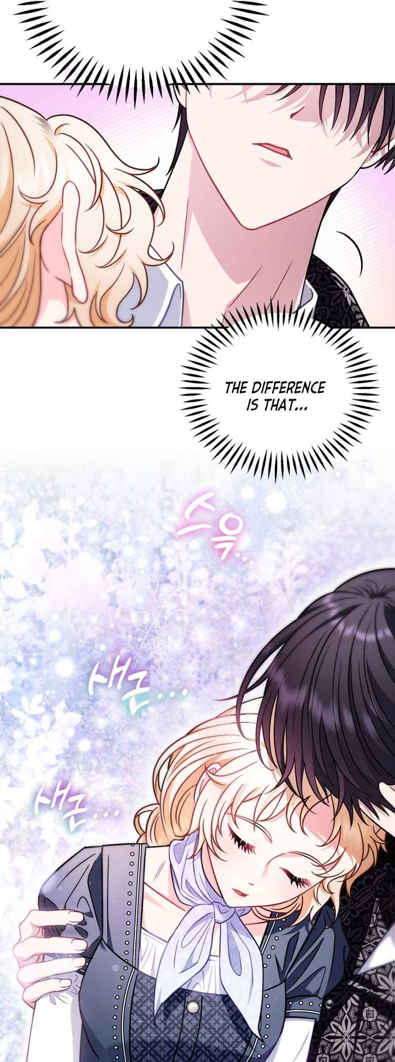 I Will Become the Villain's Poison Taster Chapter 33 - Page 30