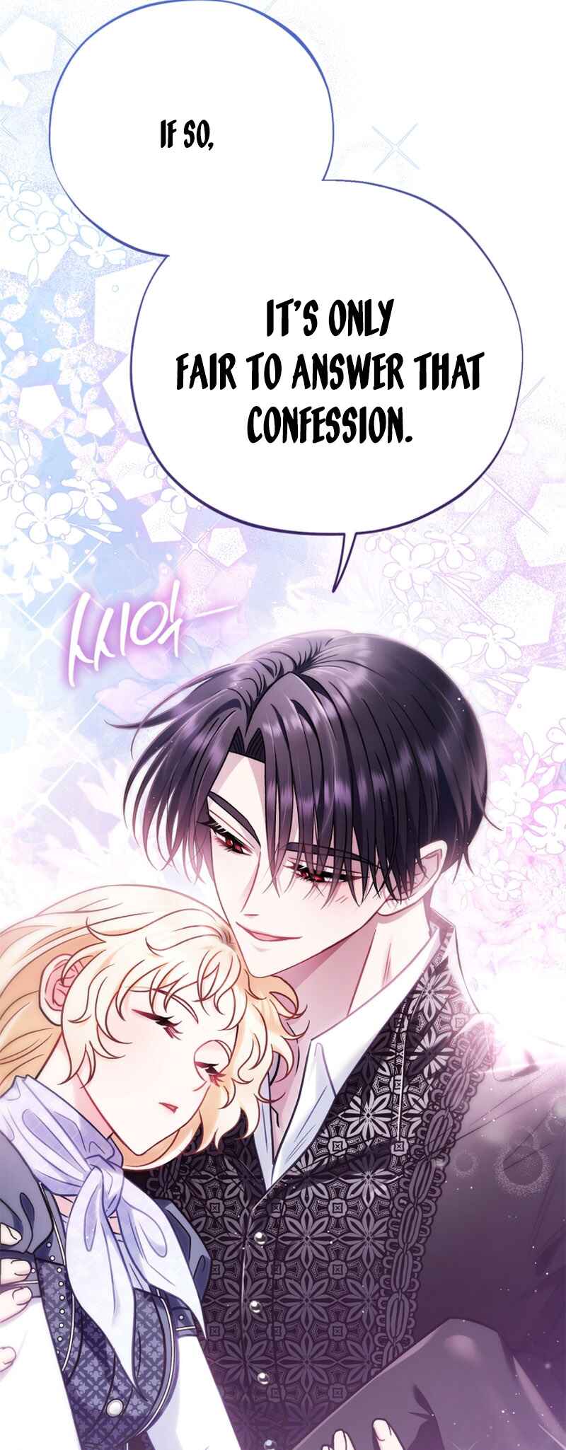 I Will Become the Villain's Poison Taster Chapter 33 - Page 36
