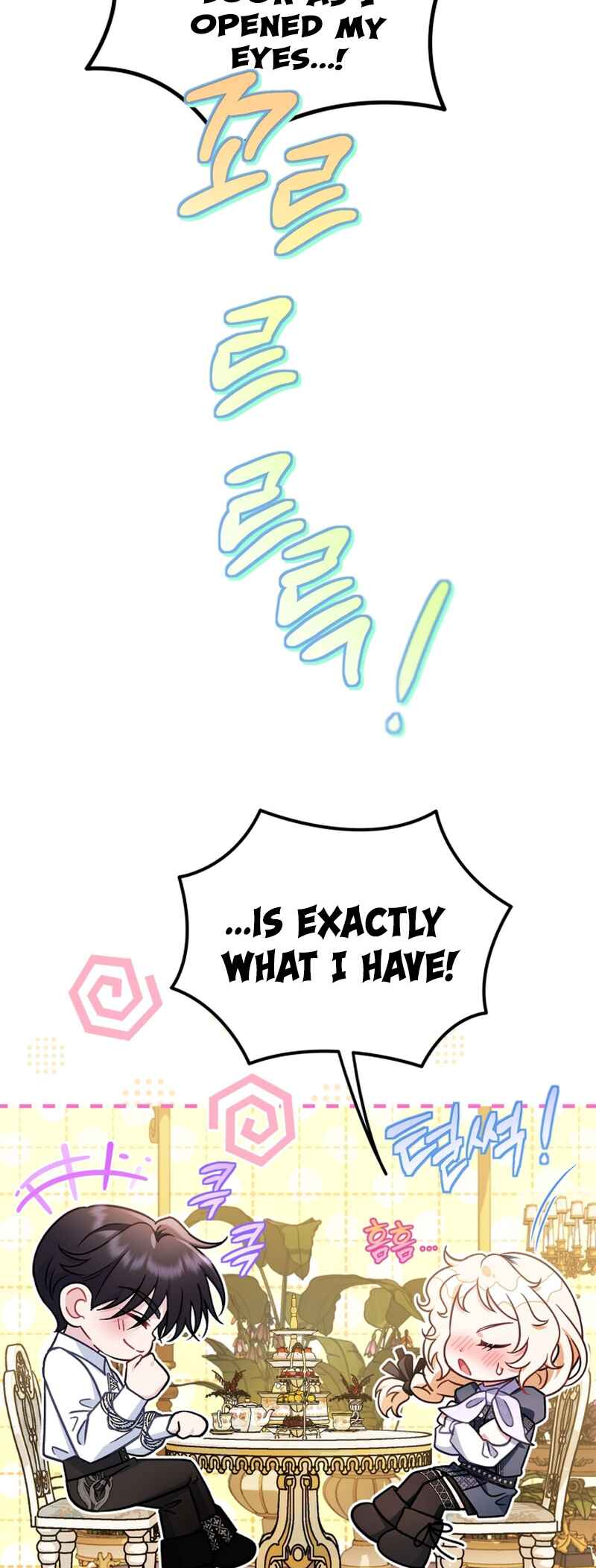 I Will Become the Villain's Poison Taster Chapter 33 - Page 47