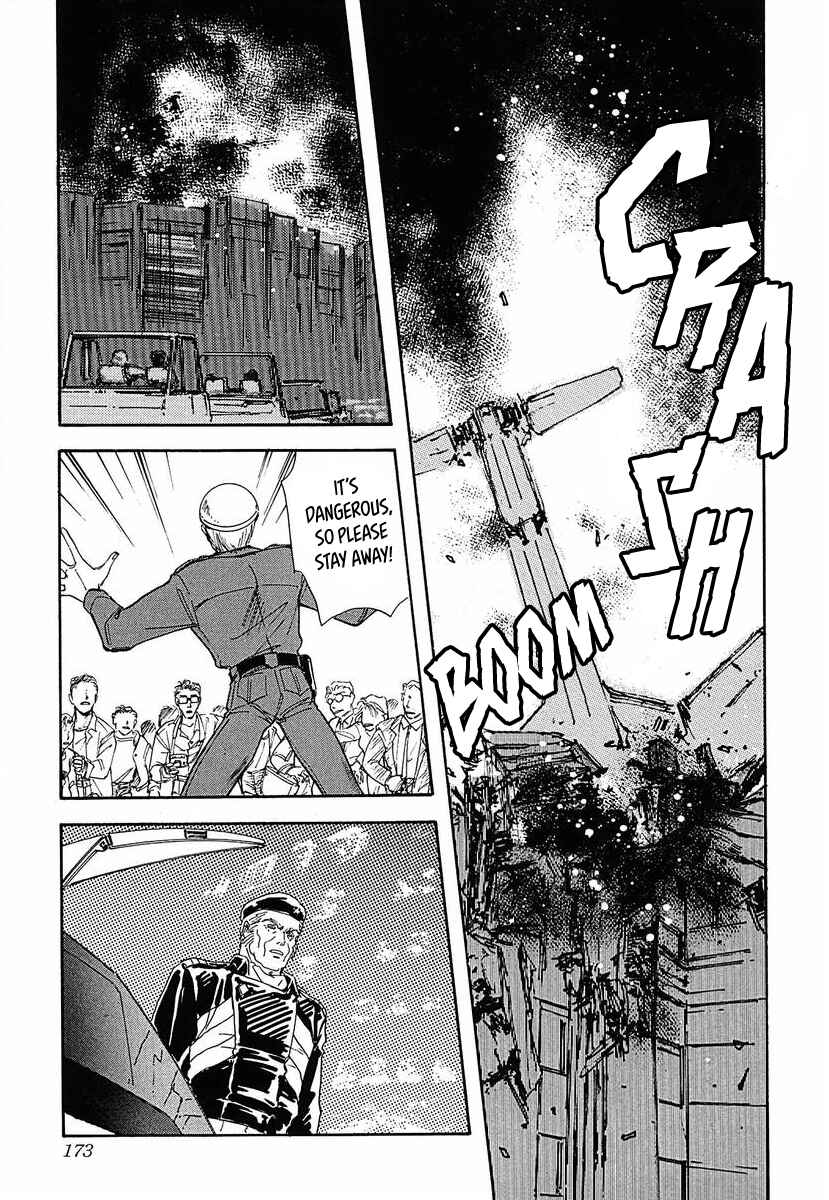 Legend of the Galactic Heroes Chapter 49 - Page 14