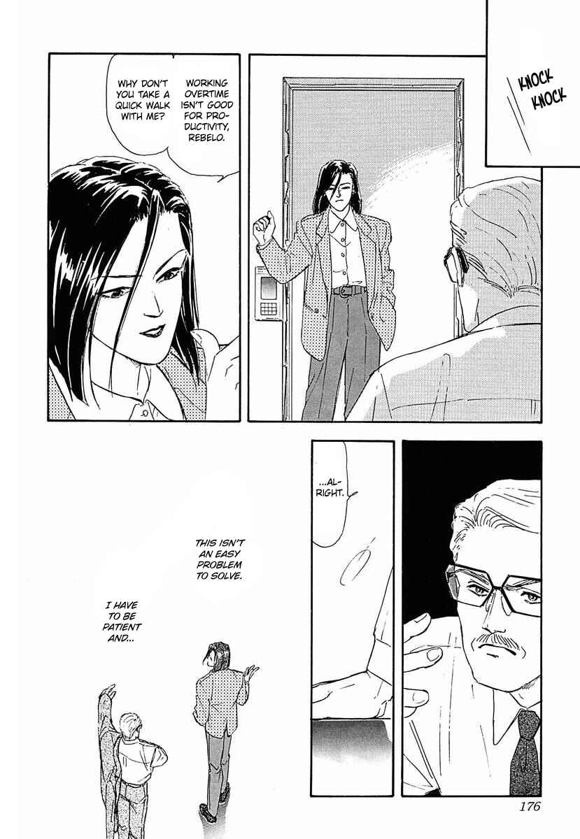 Legend of the Galactic Heroes Chapter 49 - Page 17
