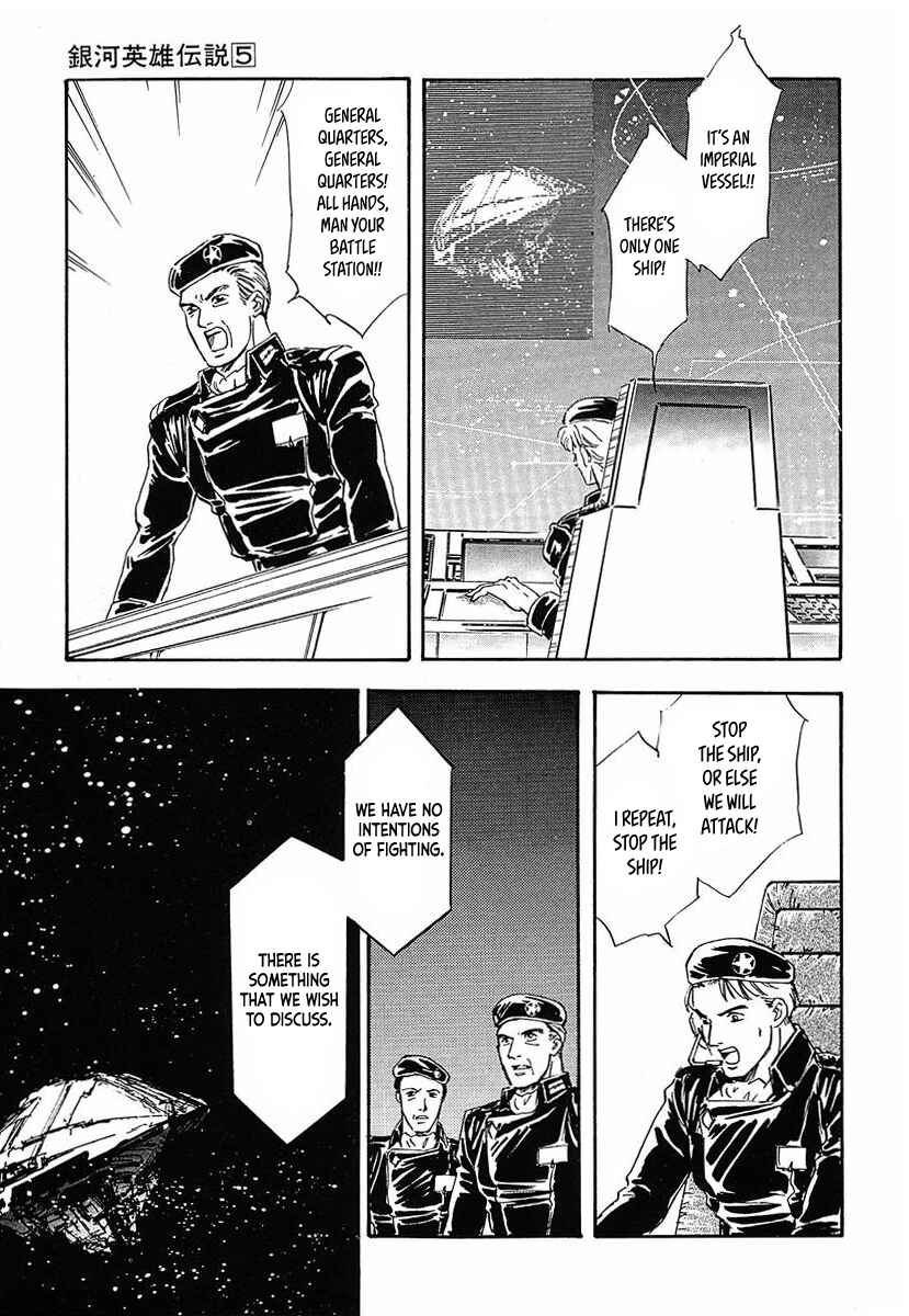 Legend of the Galactic Heroes Chapter 49 - Page 20