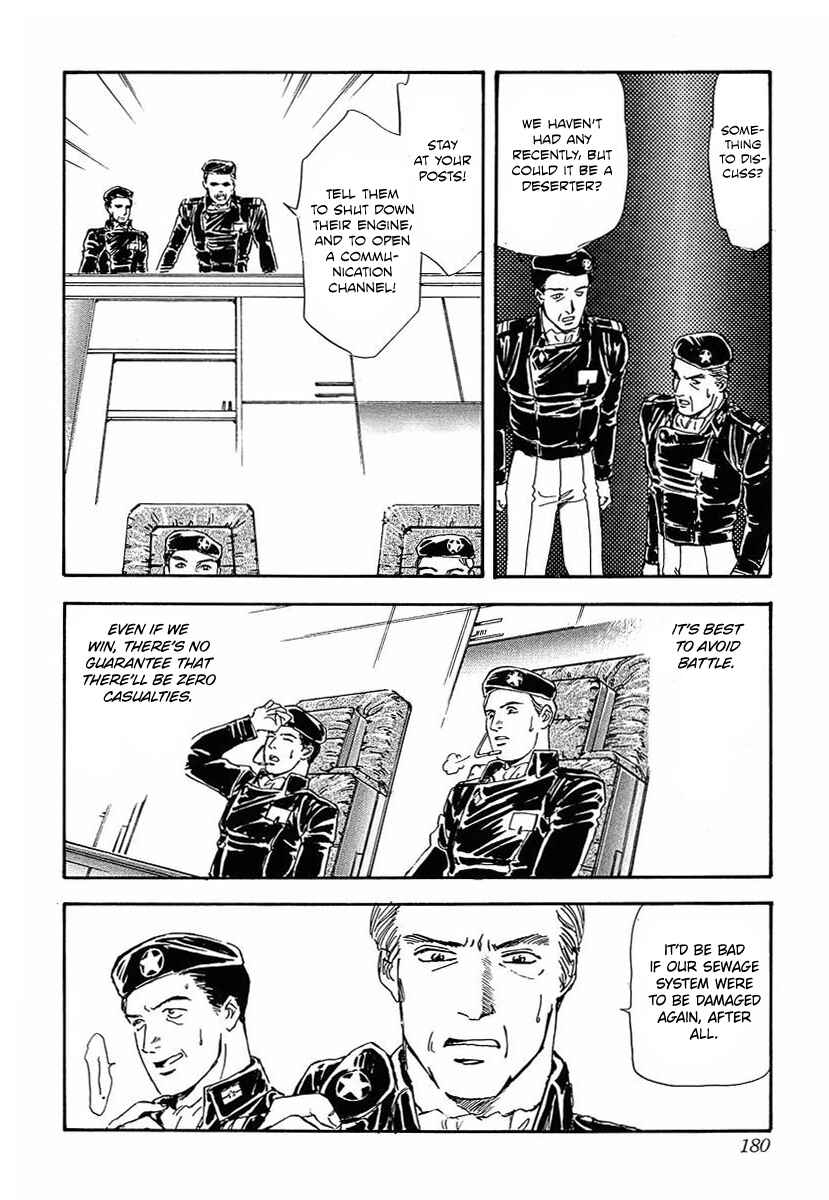 Legend of the Galactic Heroes Chapter 49 - Page 21
