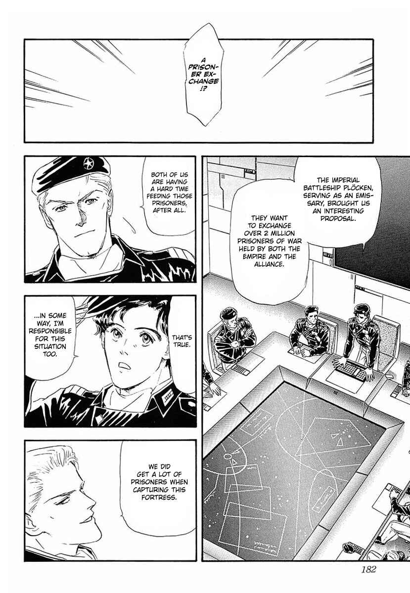 Legend of the Galactic Heroes Chapter 49 - Page 23