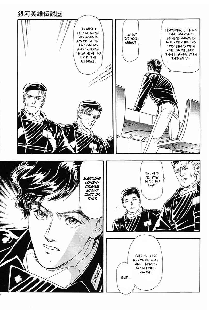 Legend of the Galactic Heroes Chapter 49 - Page 24
