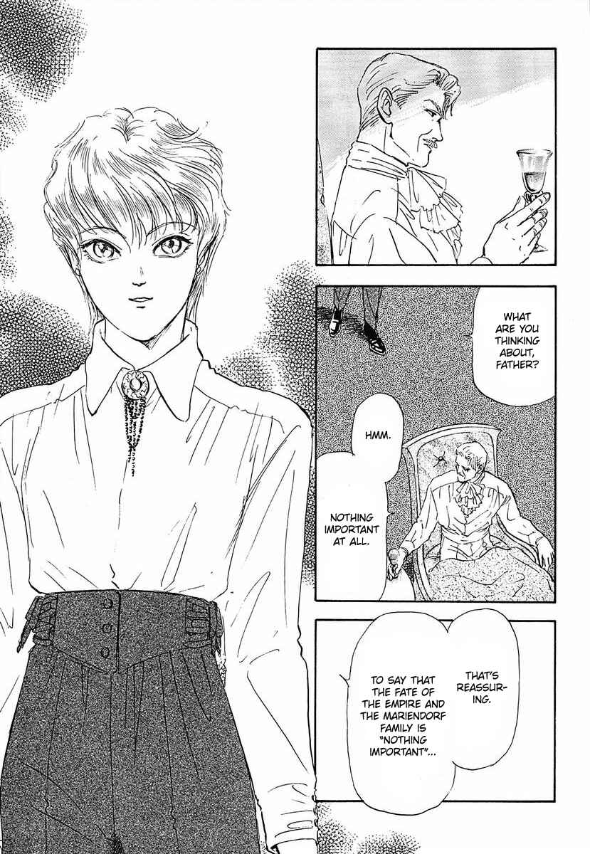 Legend of the Galactic Heroes Chapter 49 - Page 6