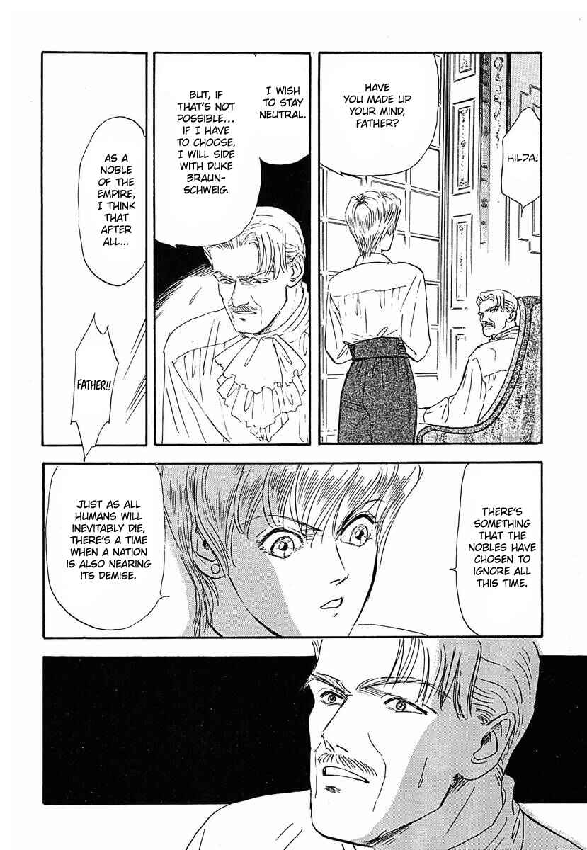Legend of the Galactic Heroes Chapter 49 - Page 7