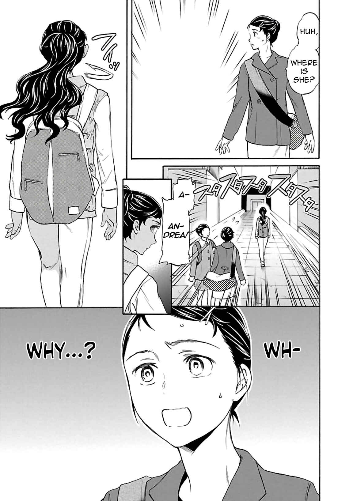 Kenrantaru Grande Scène Chapter 50 - Page 17