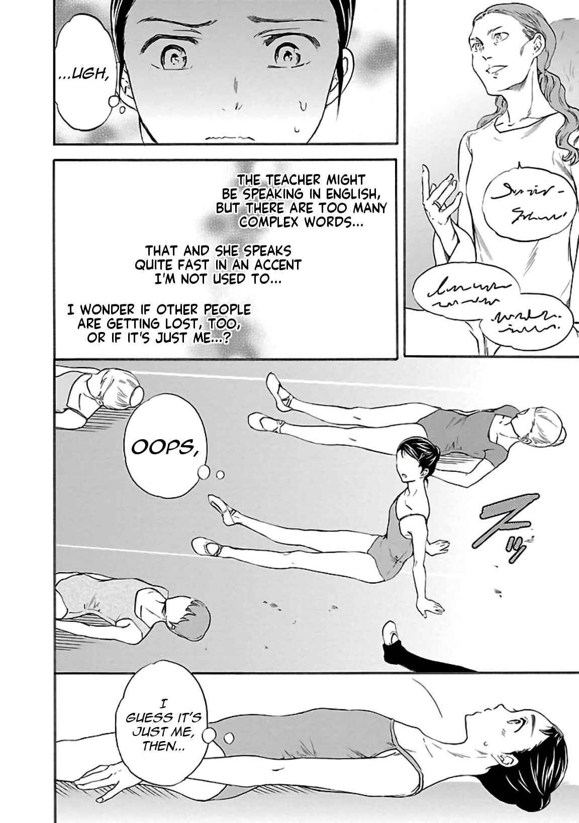 Kenrantaru Grande Scène Chapter 50 - Page 34