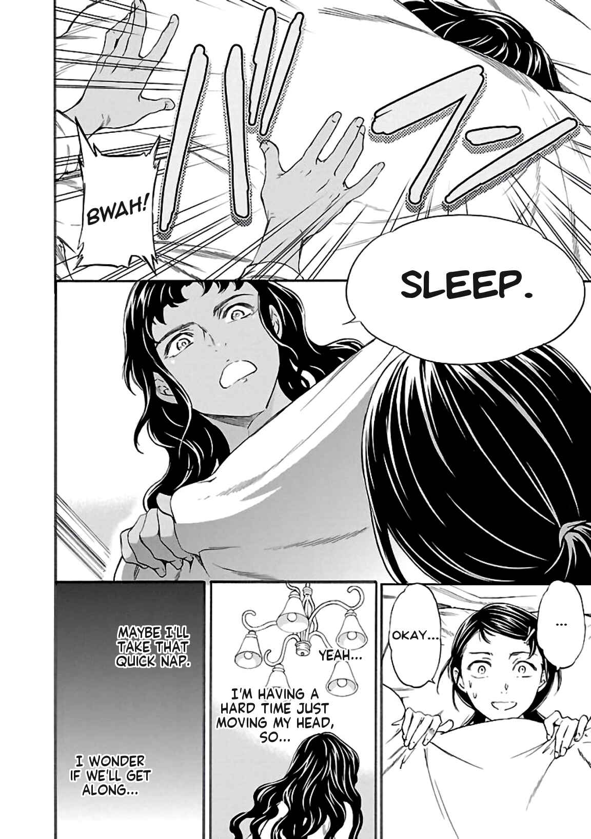 Kenrantaru Grande Scène Chapter 50 - Page 6