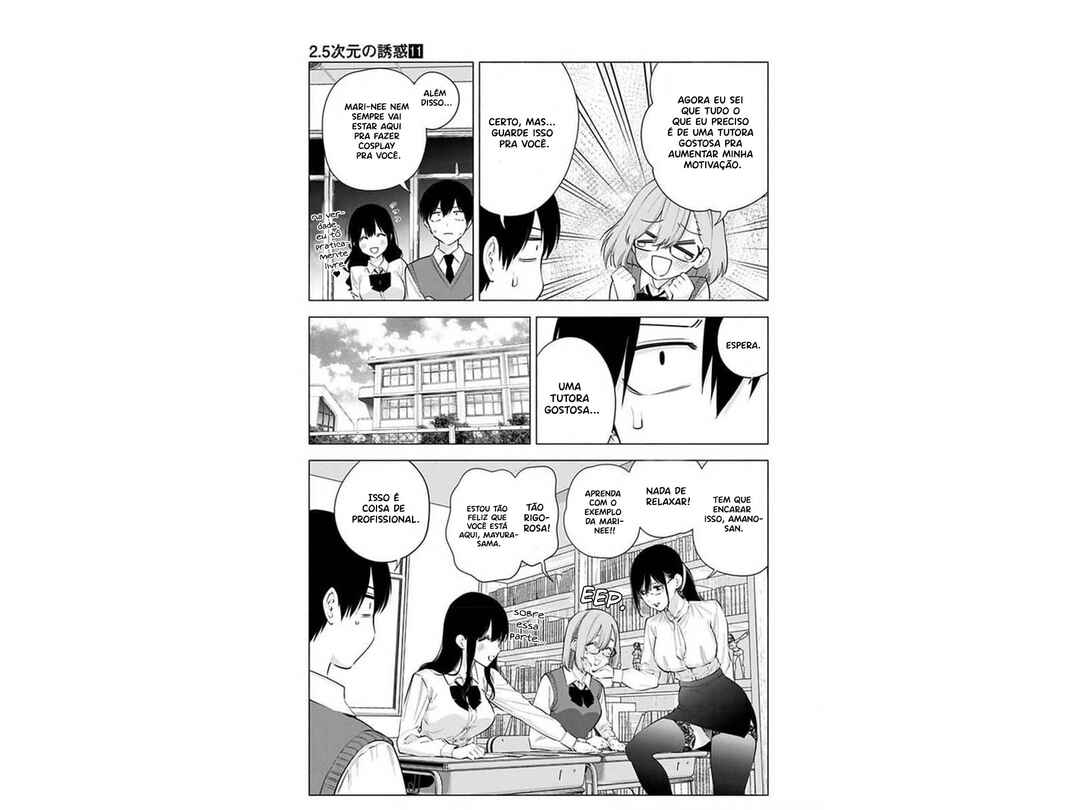 2.5 Jigen no Ririsa Chapter 82 - Page 20