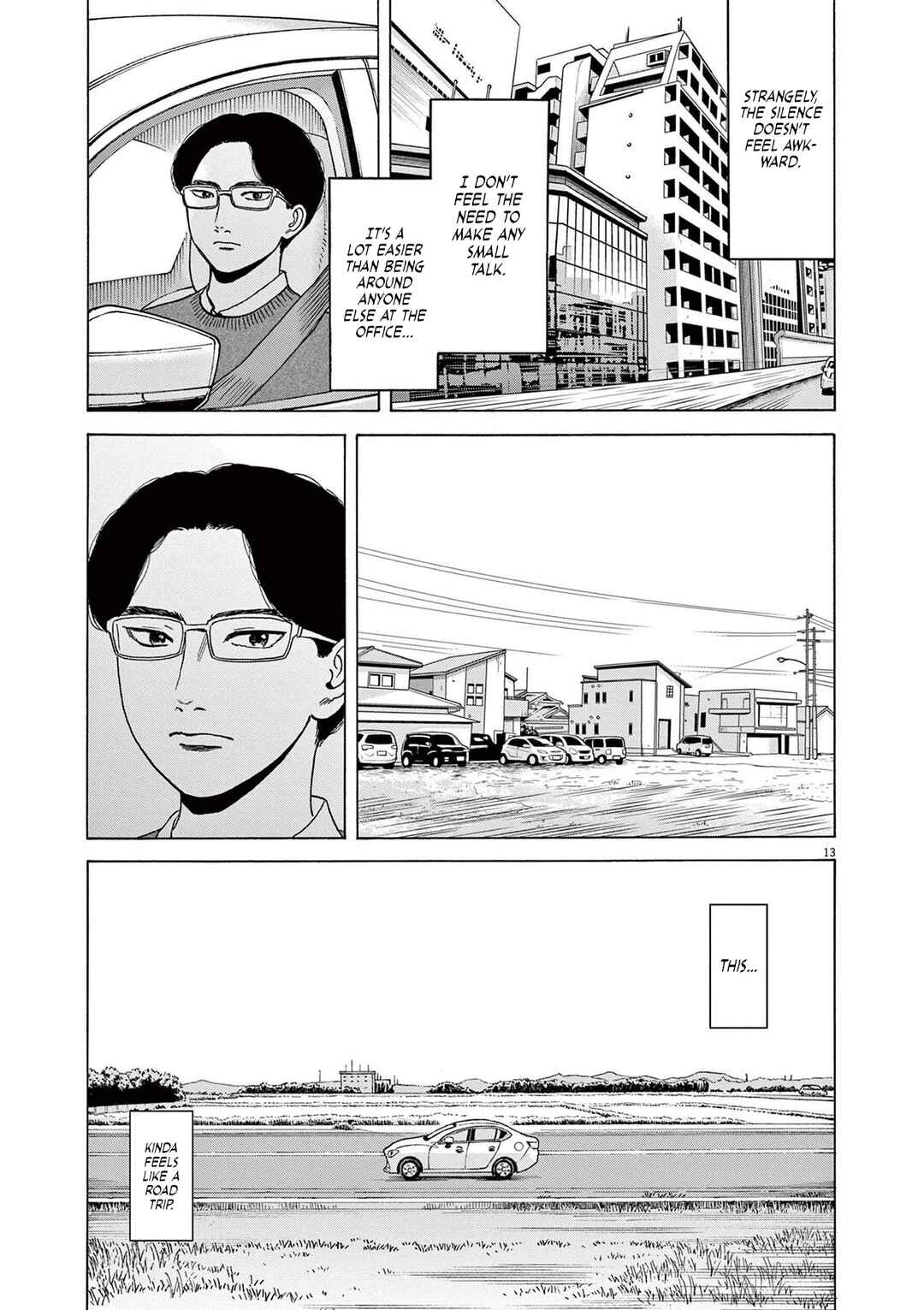 Robou no Fujii Chapter 15 - Page 13