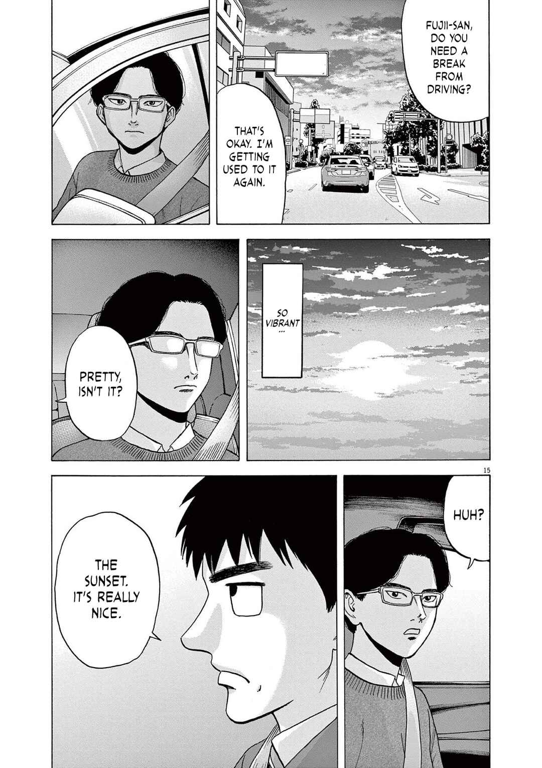 Robou no Fujii Chapter 15 - Page 15