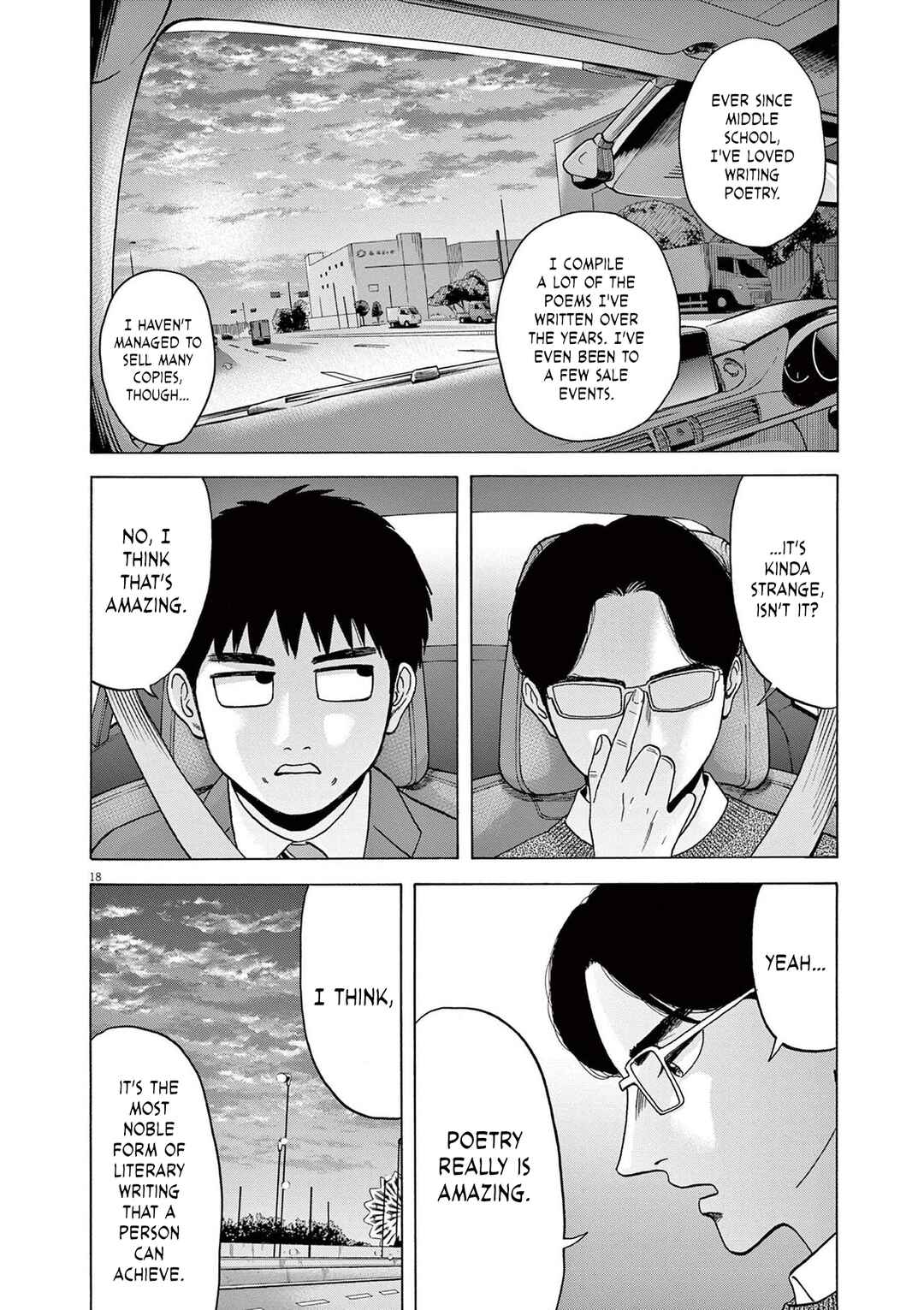 Robou no Fujii Chapter 15 - Page 18