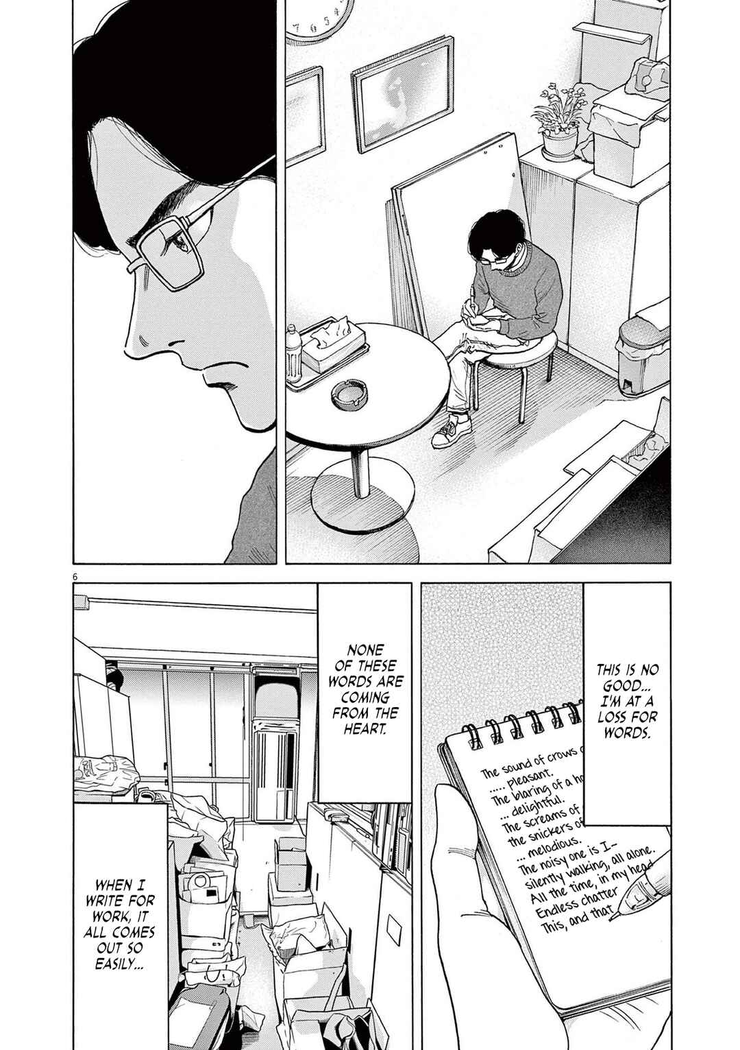 Robou no Fujii Chapter 15 - Page 6