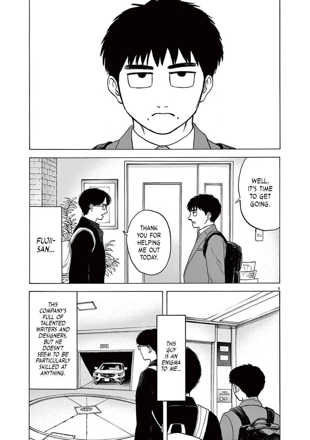 Robou no Fujii Chapter 15 - Page 9
