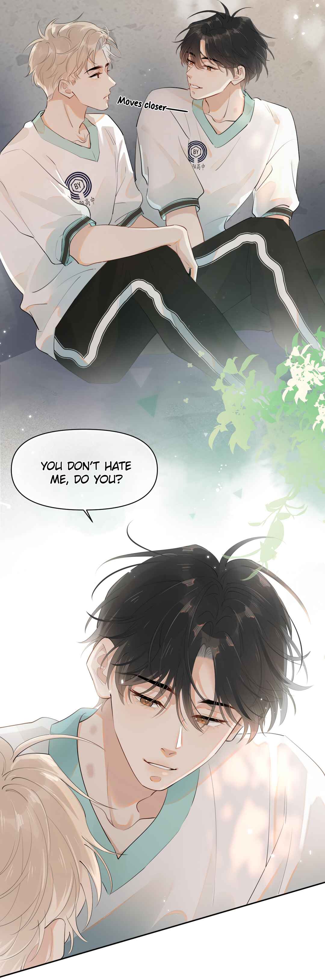 Rejoice in Your Enemies Chapter 12 - Page 3