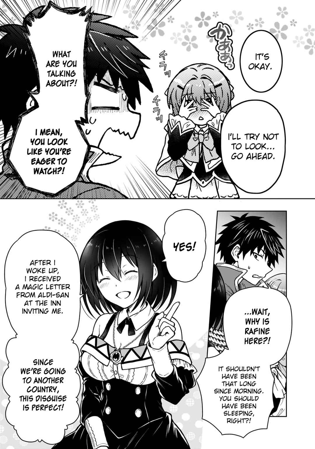 D-kyuu Boukensha no Ore, Nazeka Yuusha Party ni Kanyuu Sareta Ageku, Oujo ni Tsukimatowareteru Chapter 34 - Page 19