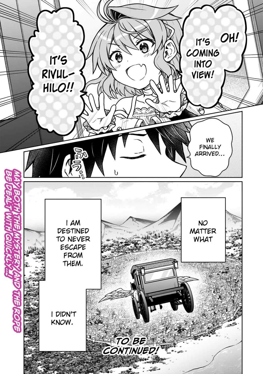 D-kyuu Boukensha no Ore, Nazeka Yuusha Party ni Kanyuu Sareta Ageku, Oujo ni Tsukimatowareteru Chapter 34 - Page 24