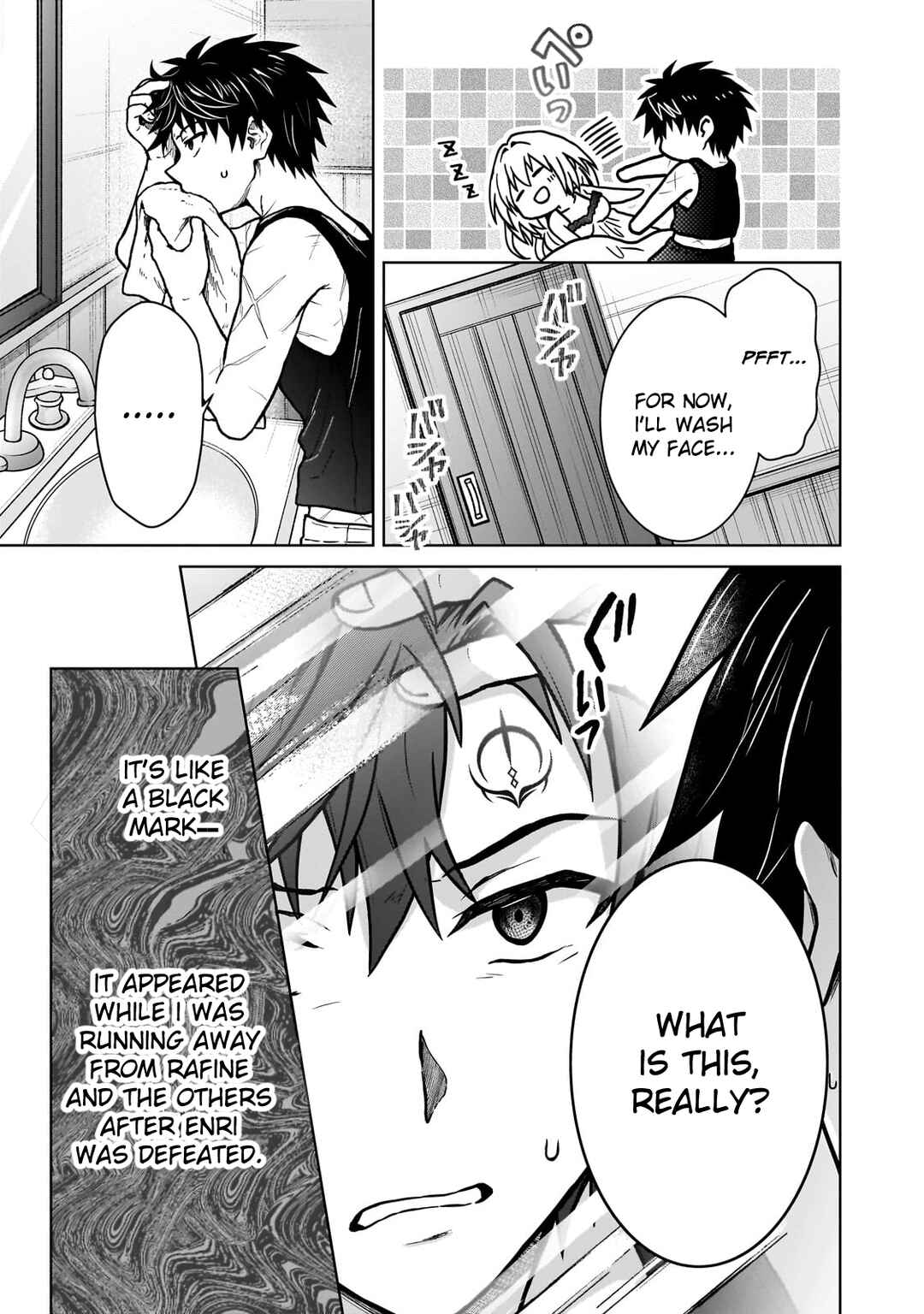 D-kyuu Boukensha no Ore, Nazeka Yuusha Party ni Kanyuu Sareta Ageku, Oujo ni Tsukimatowareteru Chapter 34 - Page 7