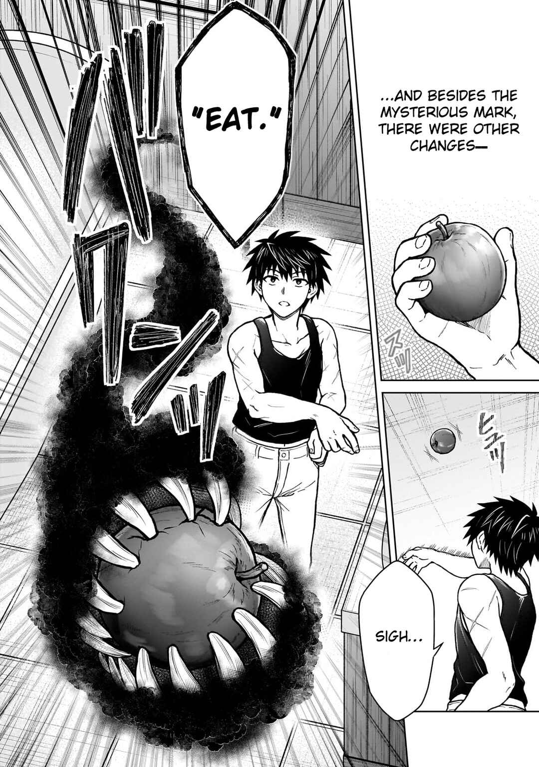 D-kyuu Boukensha no Ore, Nazeka Yuusha Party ni Kanyuu Sareta Ageku, Oujo ni Tsukimatowareteru Chapter 34 - Page 8