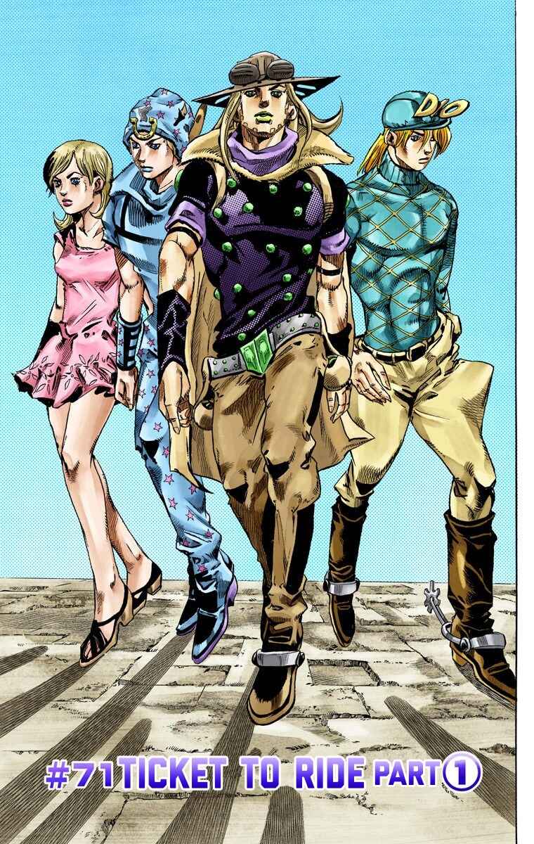 JoJo no Kimyou na Bouken: Part 7 - Steel Ball Run Color-ban Chapter 71 - Page 2