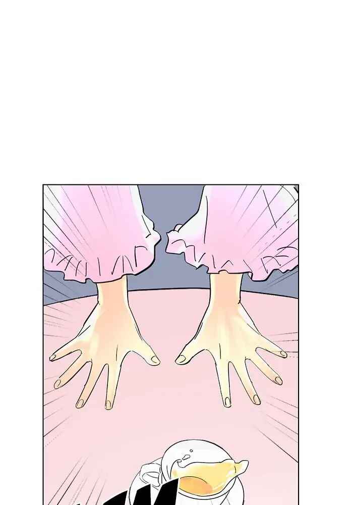 Happily Ever Afterwards Chapter 1 - Page 86