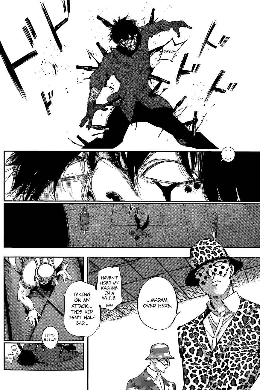 Tokyo Ghoul:re Chapter 27 - Page 15