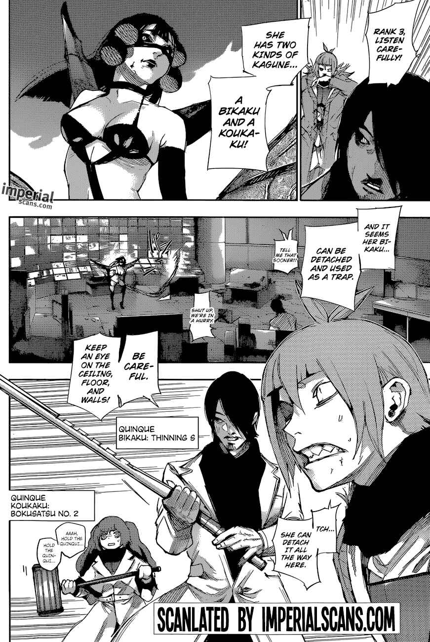 Tokyo Ghoul:re Chapter 27 - Page 3