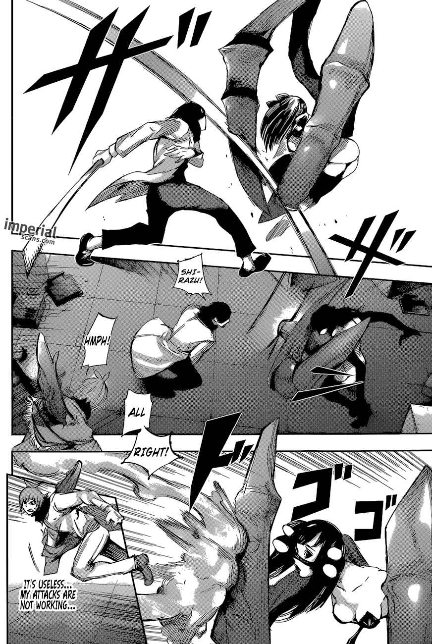 Tokyo Ghoul:re Chapter 27 - Page 5