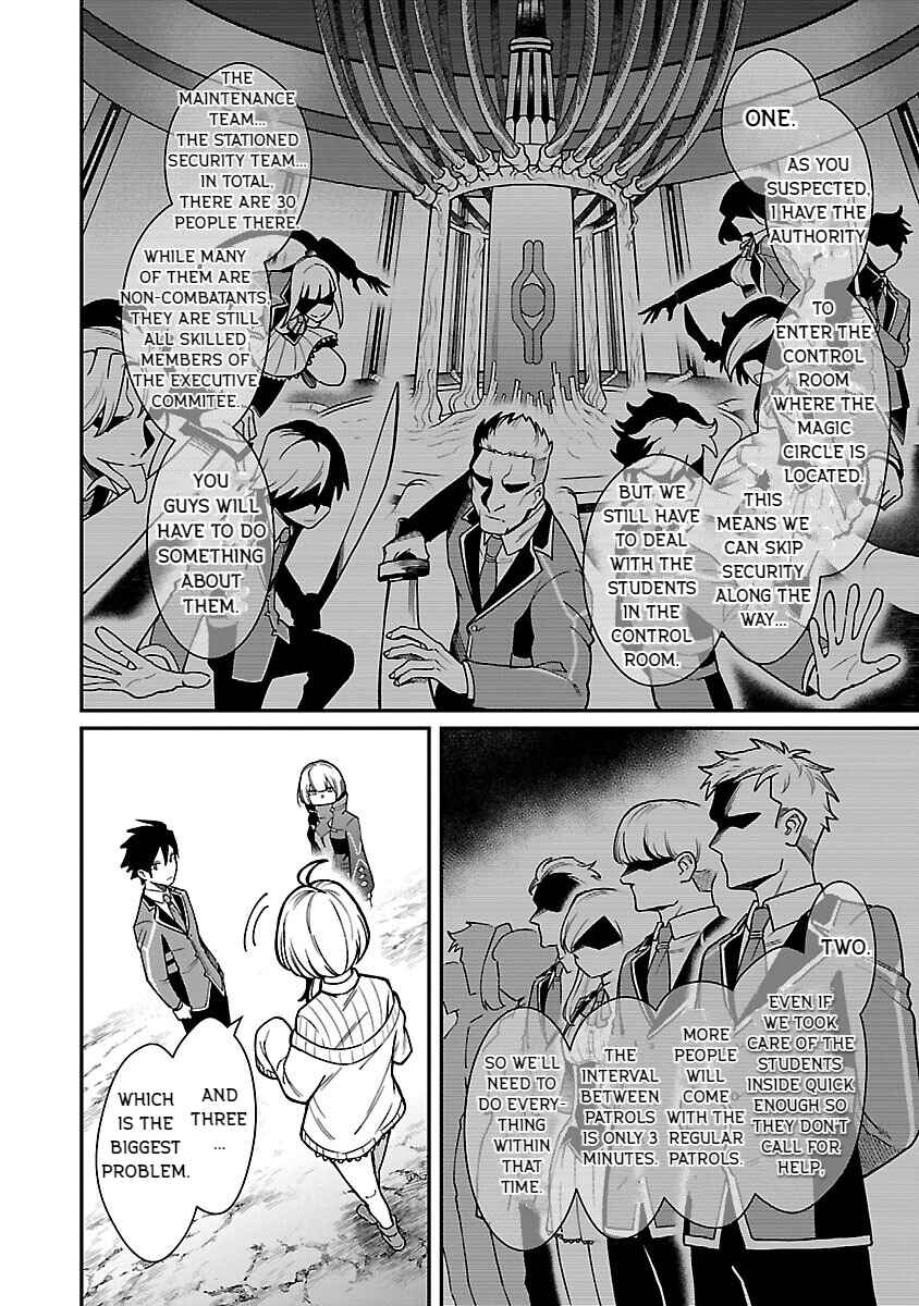 Saikyou no Maou ni Kitaerareta Yuusha, Isekai Kikansha-tachi no Gakuen de Musou Suru Chapter 30 - Page 10