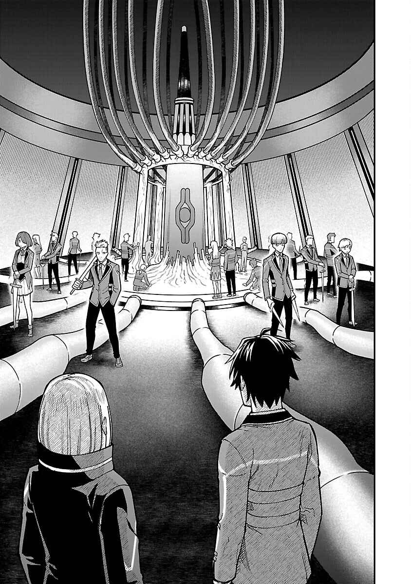 Saikyou no Maou ni Kitaerareta Yuusha, Isekai Kikansha-tachi no Gakuen de Musou Suru Chapter 30 - Page 15