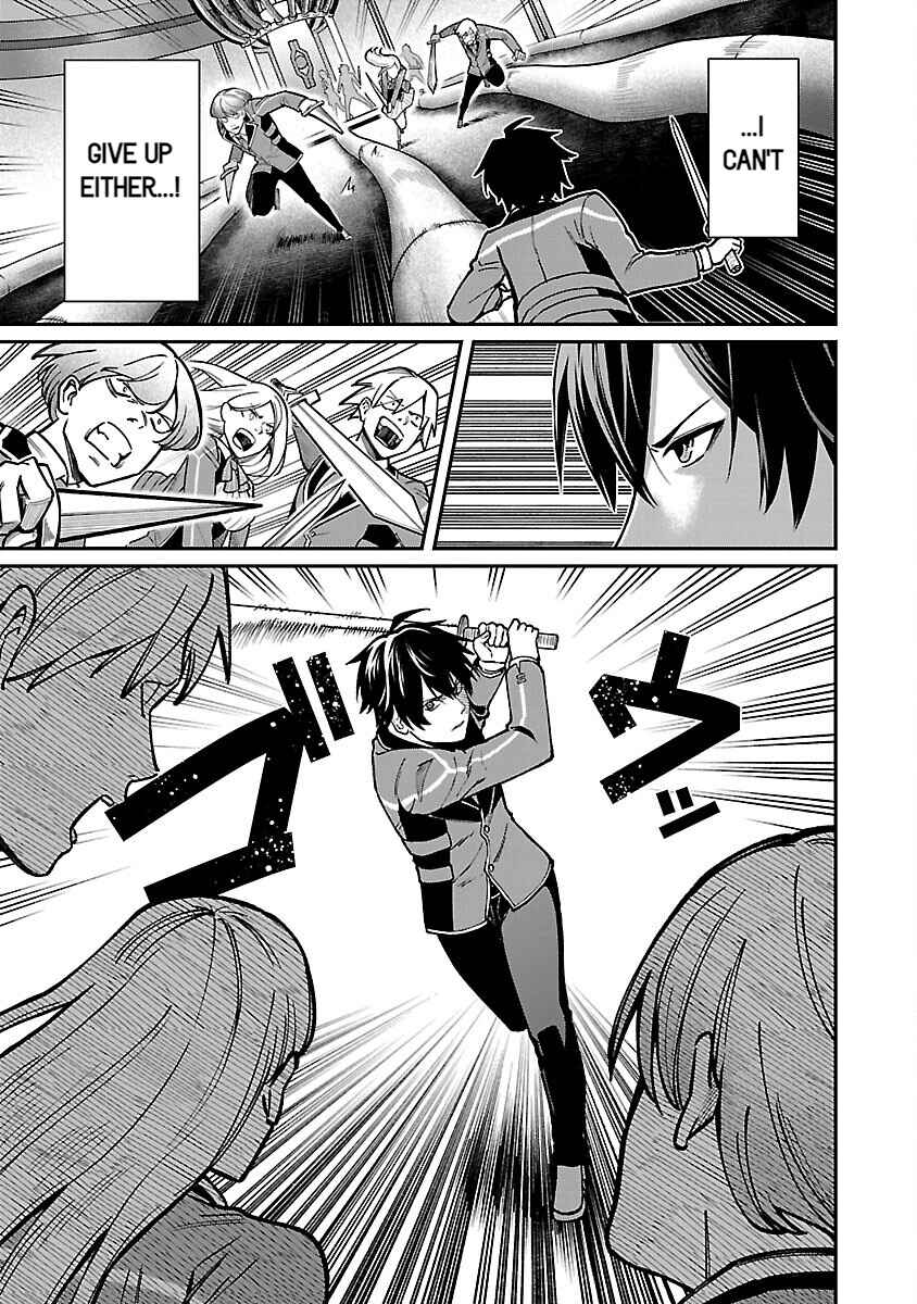 Saikyou no Maou ni Kitaerareta Yuusha, Isekai Kikansha-tachi no Gakuen de Musou Suru Chapter 30 - Page 19