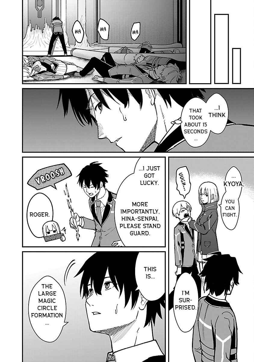 Saikyou no Maou ni Kitaerareta Yuusha, Isekai Kikansha-tachi no Gakuen de Musou Suru Chapter 30 - Page 20