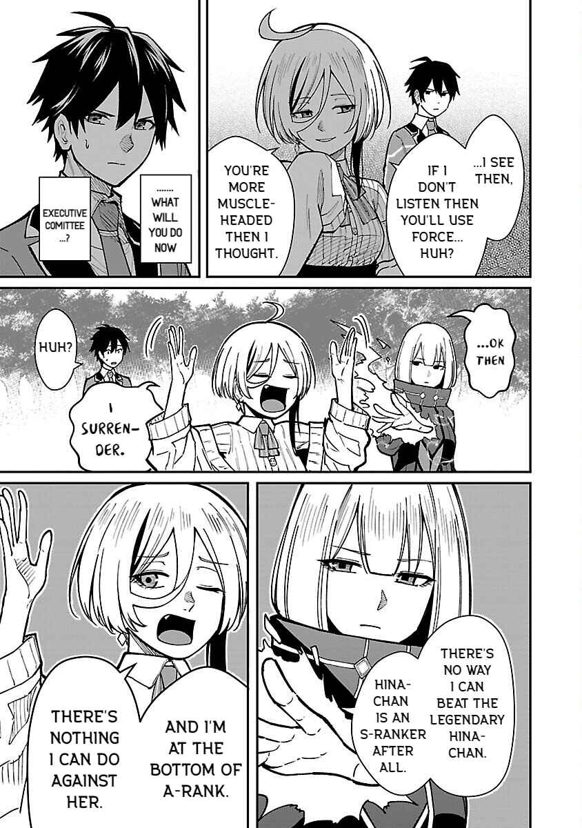 Saikyou no Maou ni Kitaerareta Yuusha, Isekai Kikansha-tachi no Gakuen de Musou Suru Chapter 30 - Page 5