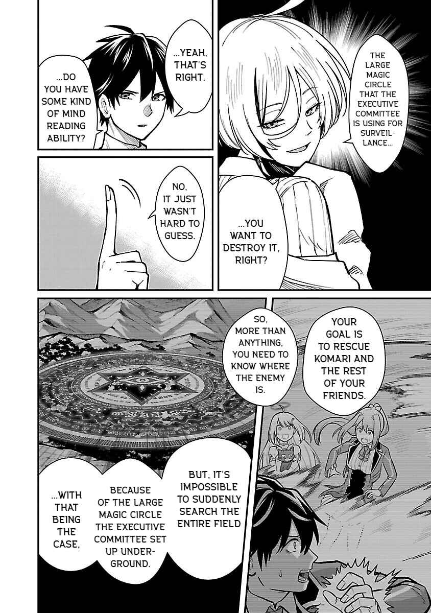 Saikyou no Maou ni Kitaerareta Yuusha, Isekai Kikansha-tachi no Gakuen de Musou Suru Chapter 30 - Page 8